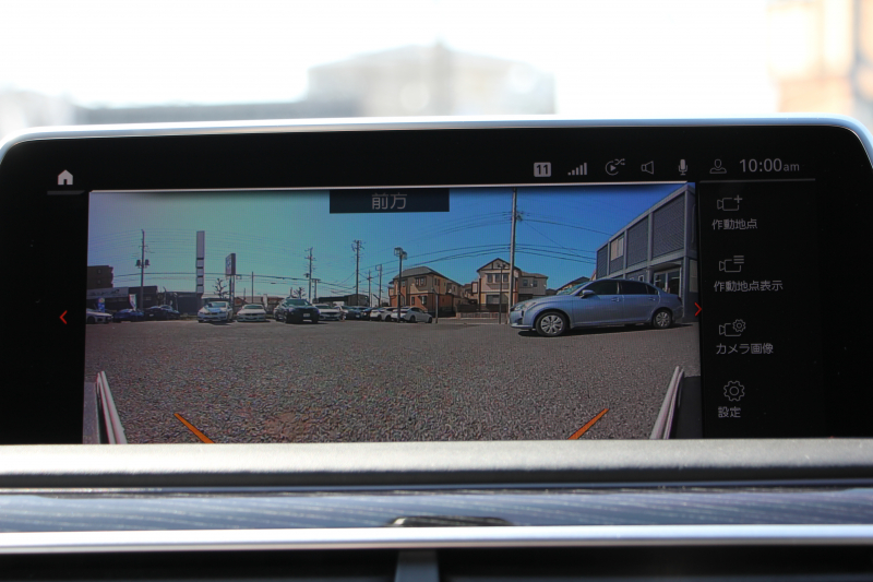 BMW 7シリーズ 740i Mｽﾎﾟｰﾂ 後期ﾓﾃﾞﾙ ☆2/1迄期間限定掲載 特選車☆3Ddesignｴｱﾛ ｻﾝﾙｰﾌ 全ﾋｰﾀｰ黒革 ﾍﾞﾝﾁﾚｰｼｮﾝ ｺﾝﾌｫｰﾄｼｰﾄ ﾚｰｻﾞｰﾗｲﾄ ﾊｰﾏﾝｶｰﾄﾞﾝ 全ﾄﾞｱｿﾌﾄｸﾛｰｽﾞﾗｲﾌﾞｺｯｸﾋﾟｯﾄ ｶｰﾌﾟﾚｲ 360度ｶﾒﾗ 追ACC HUD 2年保証