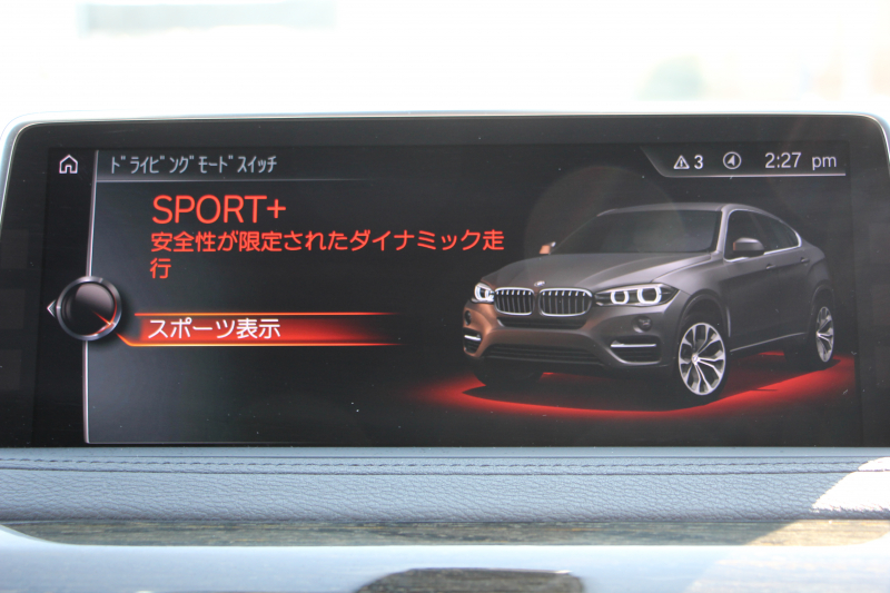 BMW X6 Xdrive35i Mｽﾎﾟｰﾂ ｾﾚｸﾄP 変更後ﾓﾃﾞﾙ ｻﾝﾙｰﾌ 全席ﾋｰﾀｰ黒革 LEDﾍｯﾄﾞﾗｲﾄ ｱﾀﾞﾌﾟﾃｨﾌﾞMｻｽ Mﾊﾟﾌｫｰﾏﾝｽ21AW 全ﾄﾞｱｿﾌﾄｸﾛｰｽﾞ変更後ﾀｯﾁ画面HDDﾅﾋﾞTV 360度ｶﾒﾗ 電動ﾄﾗﾝｸ 追従ACC HUD 衝突軽減ﾌﾞﾚｰｷ 2年保証