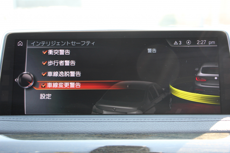 BMW X6 Xdrive35i Mｽﾎﾟｰﾂ ｾﾚｸﾄP 変更後ﾓﾃﾞﾙ ｻﾝﾙｰﾌ 全席ﾋｰﾀｰ黒革 LEDﾍｯﾄﾞﾗｲﾄ ｱﾀﾞﾌﾟﾃｨﾌﾞMｻｽ Mﾊﾟﾌｫｰﾏﾝｽ21AW 全ﾄﾞｱｿﾌﾄｸﾛｰｽﾞ変更後ﾀｯﾁ画面HDDﾅﾋﾞTV 360度ｶﾒﾗ 電動ﾄﾗﾝｸ 追従ACC HUD 衝突軽減ﾌﾞﾚｰｷ 2年保証