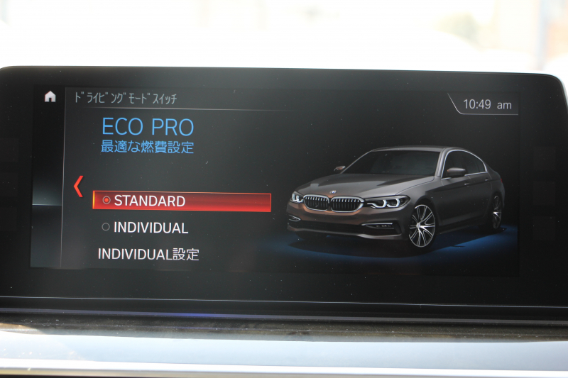 BMW 5シリーズ 523d ﾗｸﾞｼﾞｭｱﾘｰ ﾃﾞﾋﾞｭｰP 真珠色 全席ﾋｰﾀｰ黒革 HUD ｿﾌﾄｸﾛｰｽﾞﾄﾞｱ ｼﾞｪｽﾁｬｰC 追従ACC ｽﾃｱﾘﾝｸﾞｻﾎﾟｰﾄ LEDﾍｯﾄﾞﾗｲﾄ ｵｰﾄﾊｲﾋﾞｰﾑ ﾀｯﾁ画面HDDﾅﾋﾞTV 360度ｶﾒﾗ 電動ﾄﾗﾝｸ ｽﾏｰﾄｷｰ ｱﾝﾋﾞｴﾝﾄﾗｲﾄ ｸﾛｰﾑﾗｲﾝｴｸｽﾃﾘｱ 2年保証