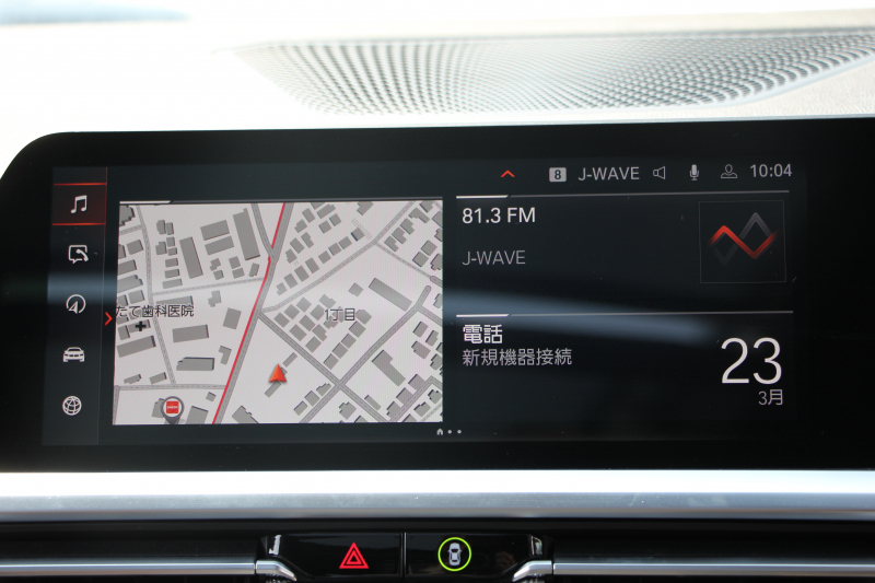 BMW 3シリーズ 320d Xdrive ﾂｰﾘﾝｸﾞMｽﾎﾟｰﾂ ﾊｲﾗｲﾝ&ｺﾝﾌｫｰﾄP 4WD ﾊﾟﾉﾗﾏｻﾝﾙｰﾌ ﾋｰﾀｰ黒革 ﾗﾝﾊﾞｰｻﾎﾟｰﾄ LEDﾍｯﾄﾞﾗｲﾄ ｵｰﾄﾊｲﾋﾞｰﾑ LCI用Mﾊﾟﾌｫｰﾏﾝｽ19AW  Applecarplay BMWﾗｲﾌﾞｺｯｸﾋﾟｯﾄﾞ電動ﾄﾗﾝｸ 追従ACC ｽﾃｱﾘﾝｸﾞｻﾎﾟｰﾄ 2年保証