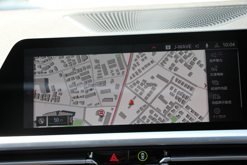 BMW 3シリーズ 320d Xdrive ﾂｰﾘﾝｸﾞMｽﾎﾟｰﾂ ﾊｲﾗｲﾝ&ｺﾝﾌｫｰﾄP 4WD ﾊﾟﾉﾗﾏｻﾝﾙｰﾌ ﾋｰﾀｰ黒革 ﾗﾝﾊﾞｰｻﾎﾟｰﾄ LEDﾍｯﾄﾞﾗｲﾄ ｵｰﾄﾊｲﾋﾞｰﾑ LCI用Mﾊﾟﾌｫｰﾏﾝｽ19AW  Applecarplay BMWﾗｲﾌﾞｺｯｸﾋﾟｯﾄﾞ電動ﾄﾗﾝｸ 追従ACC ｽﾃｱﾘﾝｸﾞｻﾎﾟｰﾄ 2年保証