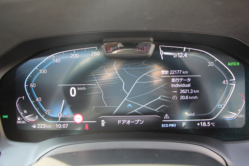 BMW 3シリーズ 320d Xdrive ﾂｰﾘﾝｸﾞMｽﾎﾟｰﾂ ﾊｲﾗｲﾝ&ｺﾝﾌｫｰﾄP 4WD ﾊﾟﾉﾗﾏｻﾝﾙｰﾌ ﾋｰﾀｰ黒革 ﾗﾝﾊﾞｰｻﾎﾟｰﾄ LEDﾍｯﾄﾞﾗｲﾄ ｵｰﾄﾊｲﾋﾞｰﾑ LCI用Mﾊﾟﾌｫｰﾏﾝｽ19AW  Applecarplay BMWﾗｲﾌﾞｺｯｸﾋﾟｯﾄﾞ電動ﾄﾗﾝｸ 追従ACC ｽﾃｱﾘﾝｸﾞｻﾎﾟｰﾄ 2年保証