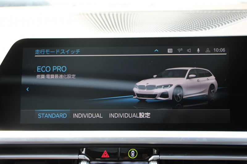 BMW 3シリーズ 320d Xdrive ﾂｰﾘﾝｸﾞMｽﾎﾟｰﾂ ﾊｲﾗｲﾝ&ｺﾝﾌｫｰﾄP 4WD ﾊﾟﾉﾗﾏｻﾝﾙｰﾌ ﾋｰﾀｰ黒革 ﾗﾝﾊﾞｰｻﾎﾟｰﾄ LEDﾍｯﾄﾞﾗｲﾄ ｵｰﾄﾊｲﾋﾞｰﾑ LCI用Mﾊﾟﾌｫｰﾏﾝｽ19AW  Applecarplay BMWﾗｲﾌﾞｺｯｸﾋﾟｯﾄﾞ電動ﾄﾗﾝｸ 追従ACC ｽﾃｱﾘﾝｸﾞｻﾎﾟｰﾄ 2年保証