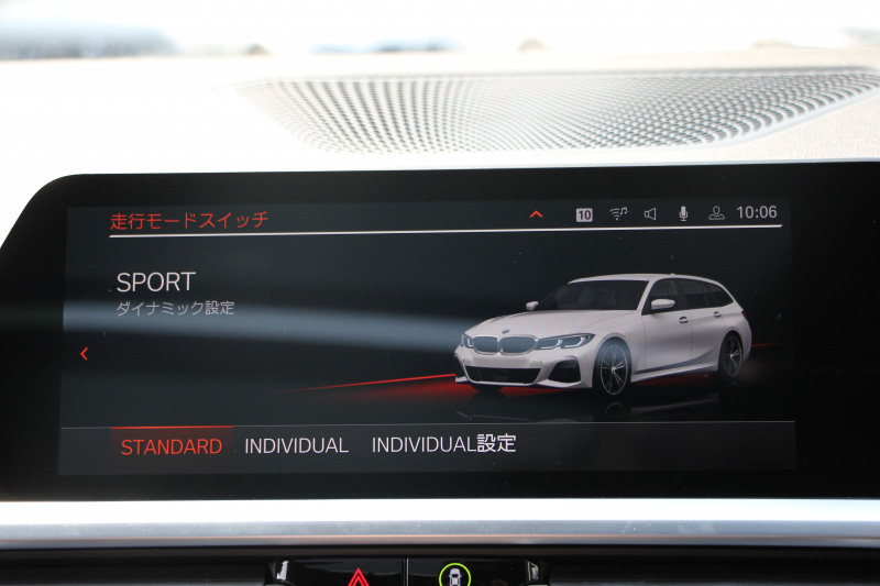 BMW 3シリーズ 320d Xdrive ﾂｰﾘﾝｸﾞMｽﾎﾟｰﾂ ﾊｲﾗｲﾝ&ｺﾝﾌｫｰﾄP 4WD ﾊﾟﾉﾗﾏｻﾝﾙｰﾌ ﾋｰﾀｰ黒革 ﾗﾝﾊﾞｰｻﾎﾟｰﾄ LEDﾍｯﾄﾞﾗｲﾄ ｵｰﾄﾊｲﾋﾞｰﾑ LCI用Mﾊﾟﾌｫｰﾏﾝｽ19AW  Applecarplay BMWﾗｲﾌﾞｺｯｸﾋﾟｯﾄﾞ電動ﾄﾗﾝｸ 追従ACC ｽﾃｱﾘﾝｸﾞｻﾎﾟｰﾄ 2年保証