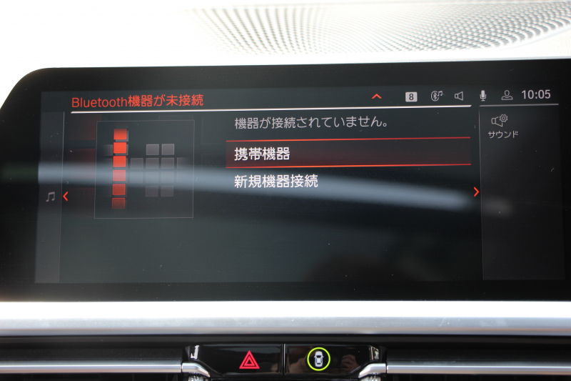 BMW 3シリーズ 320d Xdrive ﾂｰﾘﾝｸﾞMｽﾎﾟｰﾂ ﾊｲﾗｲﾝ&ｺﾝﾌｫｰﾄP 4WD ﾊﾟﾉﾗﾏｻﾝﾙｰﾌ ﾋｰﾀｰ黒革 ﾗﾝﾊﾞｰｻﾎﾟｰﾄ LEDﾍｯﾄﾞﾗｲﾄ ｵｰﾄﾊｲﾋﾞｰﾑ LCI用Mﾊﾟﾌｫｰﾏﾝｽ19AW  Applecarplay BMWﾗｲﾌﾞｺｯｸﾋﾟｯﾄﾞ電動ﾄﾗﾝｸ 追従ACC ｽﾃｱﾘﾝｸﾞｻﾎﾟｰﾄ 2年保証