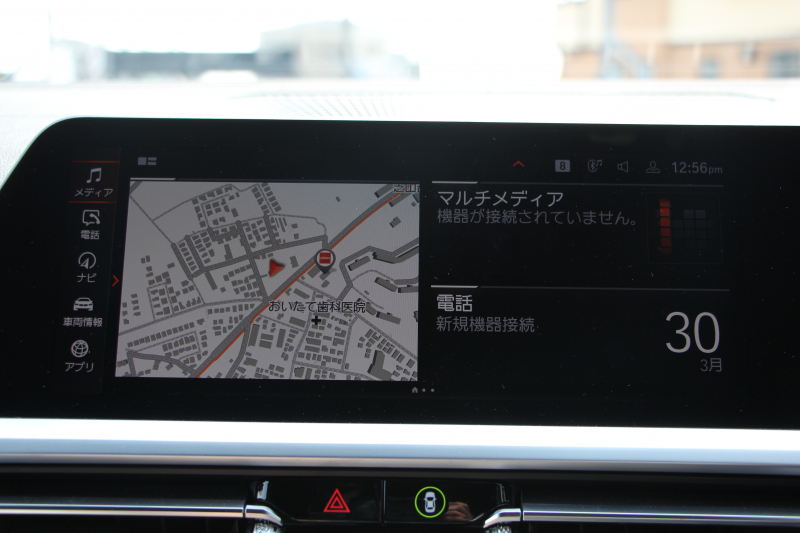 BMW 3シリーズ M340i Xdrive ｲﾉﾍﾞｰｼｮﾝP 4WD 387馬力 直6ﾀｰﾎﾞﾋｰﾀｰ黒革 ﾚｰｻﾞｰLEDﾗｲﾄ BBSRE-V7 19AW MSSｽﾌﾟﾘﾝｸﾞKIT  Mﾊﾟﾌｫｰﾏﾝｽﾌﾛﾝﾄｽﾎﾟｲﾗｰ ｱﾀﾞﾌﾟﾃｨﾌﾞMｻｽ HUD ｼﾞｪｽﾁｬｰｺﾝﾄﾛｰﾙ 360度ｶﾒﾗ 追従ACC ｽﾃｱﾘﾝｸﾞｻﾎﾟｰﾄ ﾊｰﾏﾝｶｰﾄﾞﾝｻﾗｳﾝﾄﾞ2年保証