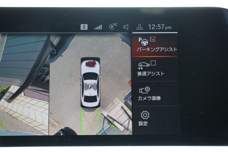 BMW 3シリーズ M340i Xdrive ｲﾉﾍﾞｰｼｮﾝP 4WD 387馬力 直6ﾀｰﾎﾞﾋｰﾀｰ黒革 ﾚｰｻﾞｰLEDﾗｲﾄ BBSRE-V7 19AW MSSｽﾌﾟﾘﾝｸﾞKIT  Mﾊﾟﾌｫｰﾏﾝｽﾌﾛﾝﾄｽﾎﾟｲﾗｰ ｱﾀﾞﾌﾟﾃｨﾌﾞMｻｽ HUD ｼﾞｪｽﾁｬｰｺﾝﾄﾛｰﾙ 360度ｶﾒﾗ 追従ACC ｽﾃｱﾘﾝｸﾞｻﾎﾟｰﾄ ﾊｰﾏﾝｶｰﾄﾞﾝｻﾗｳﾝﾄﾞ2年保証