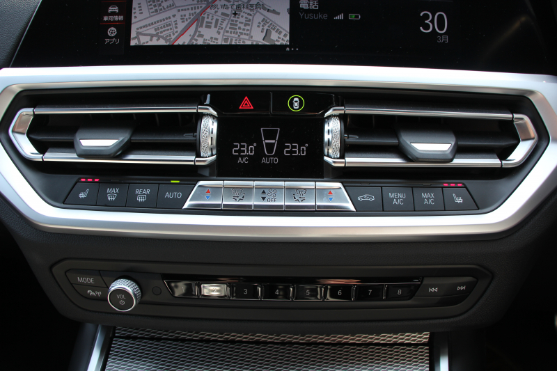 BMW 3シリーズ M340i Xdrive ｲﾉﾍﾞｰｼｮﾝP 4WD 387馬力 直6ﾀｰﾎﾞﾋｰﾀｰ黒革 ﾚｰｻﾞｰLEDﾗｲﾄ BBSRE-V7 19AW MSSｽﾌﾟﾘﾝｸﾞKIT  Mﾊﾟﾌｫｰﾏﾝｽﾌﾛﾝﾄｽﾎﾟｲﾗｰ ｱﾀﾞﾌﾟﾃｨﾌﾞMｻｽ HUD ｼﾞｪｽﾁｬｰｺﾝﾄﾛｰﾙ 360度ｶﾒﾗ 追従ACC ｽﾃｱﾘﾝｸﾞｻﾎﾟｰﾄ ﾊｰﾏﾝｶｰﾄﾞﾝｻﾗｳﾝﾄﾞ2年保証