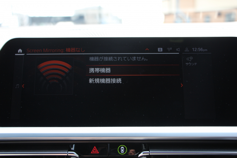 BMW 3シリーズ M340i Xdrive ｲﾉﾍﾞｰｼｮﾝP 4WD 387馬力 直6ﾀｰﾎﾞﾋｰﾀｰ黒革 ﾚｰｻﾞｰLEDﾗｲﾄ BBSRE-V7 19AW MSSｽﾌﾟﾘﾝｸﾞKIT  Mﾊﾟﾌｫｰﾏﾝｽﾌﾛﾝﾄｽﾎﾟｲﾗｰ ｱﾀﾞﾌﾟﾃｨﾌﾞMｻｽ HUD ｼﾞｪｽﾁｬｰｺﾝﾄﾛｰﾙ 360度ｶﾒﾗ 追従ACC ｽﾃｱﾘﾝｸﾞｻﾎﾟｰﾄ ﾊｰﾏﾝｶｰﾄﾞﾝｻﾗｳﾝﾄﾞ2年保証