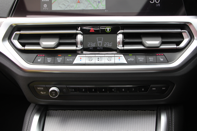 BMW 4シリーズ M440i Xdrive ｸﾞﾗﾝｸｰﾍﾟﾊｲﾗｲﾝ ｲﾉﾍﾞｰｼｮﾝP 4WD 直6ﾀｰﾎﾞ387馬力 ｻﾝﾙｰﾌ ﾀｺﾗﾚｯﾄﾞﾚｻﾞｰ ﾚｰｻﾞｰﾗｲﾄ ﾊｰﾏﾝｶｰﾄﾞﾝ 可変Mｻｽ 専用ﾌﾞﾚｰｷ&ﾃﾞﾌ BMWﾗｲﾌﾞｺｯｸﾋﾟｯﾄ ｱｯﾌﾟﾙｶｰﾌﾟﾚｲ ﾀｯﾁ画面HDDﾅﾋﾞ360度ｶﾒﾗ HUD ｼﾞｪｽﾁｬｰC 2年保証