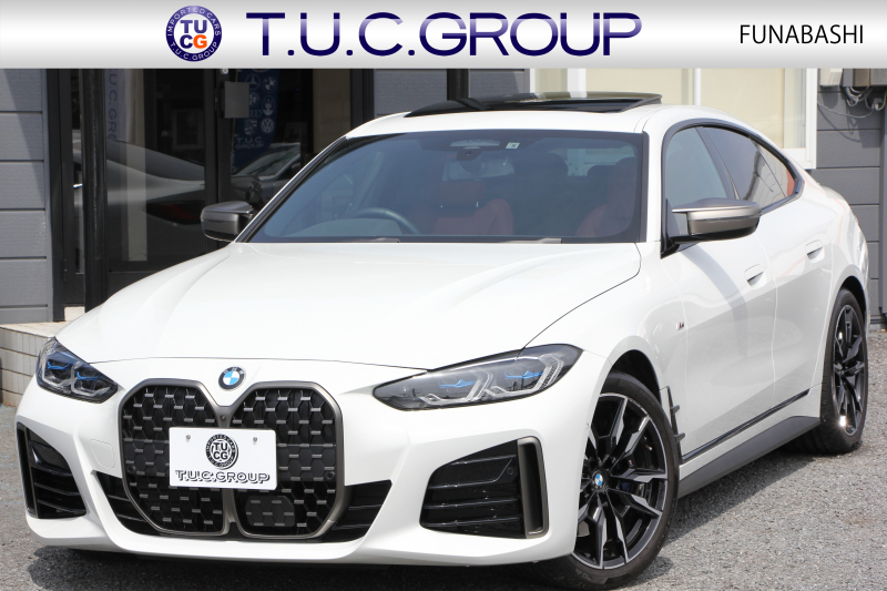 BMW 4シリーズ M440i Xdrive ｸﾞﾗﾝｸｰﾍﾟﾊｲﾗｲﾝ ｲﾉﾍﾞｰｼｮﾝP 4WD 直6ﾀｰﾎﾞ387馬力 ｻﾝﾙｰﾌ ﾀｺﾗﾚｯﾄﾞﾚｻﾞｰ ﾚｰｻﾞｰﾗｲﾄ ﾊｰﾏﾝｶｰﾄﾞﾝ 可変Mｻｽ 専用ﾌﾞﾚｰｷ&ﾃﾞﾌ BMWﾗｲﾌﾞｺｯｸﾋﾟｯﾄ ｱｯﾌﾟﾙｶｰﾌﾟﾚｲ ﾀｯﾁ画面HDDﾅﾋﾞ360度ｶﾒﾗ HUD ｼﾞｪｽﾁｬｰC 2年保証