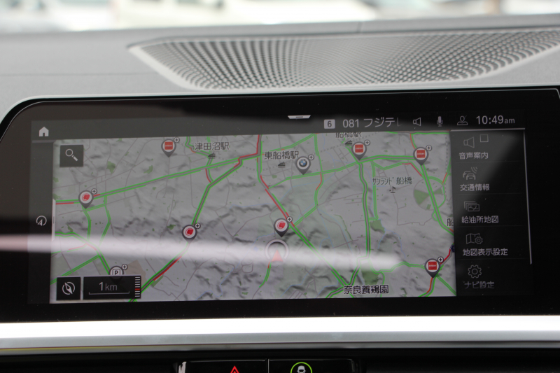 BMW 4シリーズ M440i Xdrive ｸﾞﾗﾝｸｰﾍﾟﾊｲﾗｲﾝ ｲﾉﾍﾞｰｼｮﾝP 4WD 直6ﾀｰﾎﾞ387馬力 ｻﾝﾙｰﾌ ﾀｺﾗﾚｯﾄﾞﾚｻﾞｰ ﾚｰｻﾞｰﾗｲﾄ ﾊｰﾏﾝｶｰﾄﾞﾝ 可変Mｻｽ 専用ﾌﾞﾚｰｷ&ﾃﾞﾌ BMWﾗｲﾌﾞｺｯｸﾋﾟｯﾄ ｱｯﾌﾟﾙｶｰﾌﾟﾚｲ ﾀｯﾁ画面HDDﾅﾋﾞ360度ｶﾒﾗ HUD ｼﾞｪｽﾁｬｰC 2年保証