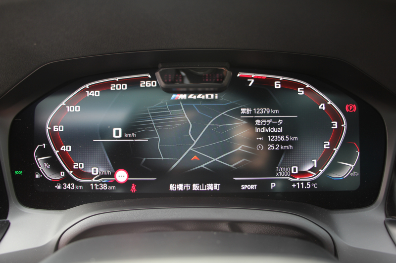 BMW 4シリーズ M440i Xdrive ｸﾞﾗﾝｸｰﾍﾟﾊｲﾗｲﾝ ｲﾉﾍﾞｰｼｮﾝP 4WD 直6ﾀｰﾎﾞ387馬力 ｻﾝﾙｰﾌ ﾀｺﾗﾚｯﾄﾞﾚｻﾞｰ ﾚｰｻﾞｰﾗｲﾄ ﾊｰﾏﾝｶｰﾄﾞﾝ 可変Mｻｽ 専用ﾌﾞﾚｰｷ&ﾃﾞﾌ BMWﾗｲﾌﾞｺｯｸﾋﾟｯﾄ ｱｯﾌﾟﾙｶｰﾌﾟﾚｲ ﾀｯﾁ画面HDDﾅﾋﾞ360度ｶﾒﾗ HUD ｼﾞｪｽﾁｬｰC 2年保証