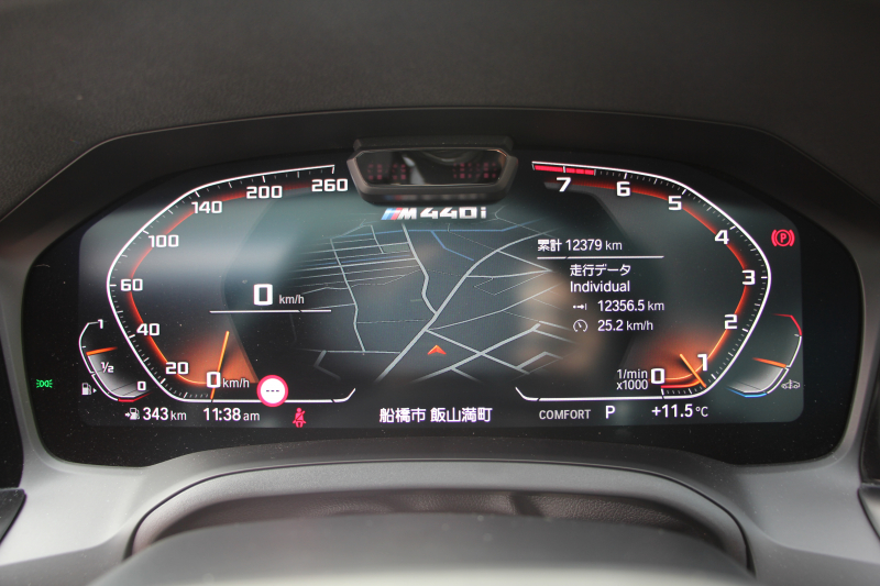 BMW 4シリーズ M440i Xdrive ｸﾞﾗﾝｸｰﾍﾟﾊｲﾗｲﾝ ｲﾉﾍﾞｰｼｮﾝP 4WD 直6ﾀｰﾎﾞ387馬力 ｻﾝﾙｰﾌ ﾀｺﾗﾚｯﾄﾞﾚｻﾞｰ ﾚｰｻﾞｰﾗｲﾄ ﾊｰﾏﾝｶｰﾄﾞﾝ 可変Mｻｽ 専用ﾌﾞﾚｰｷ&ﾃﾞﾌ BMWﾗｲﾌﾞｺｯｸﾋﾟｯﾄ ｱｯﾌﾟﾙｶｰﾌﾟﾚｲ ﾀｯﾁ画面HDDﾅﾋﾞ360度ｶﾒﾗ HUD ｼﾞｪｽﾁｬｰC 2年保証