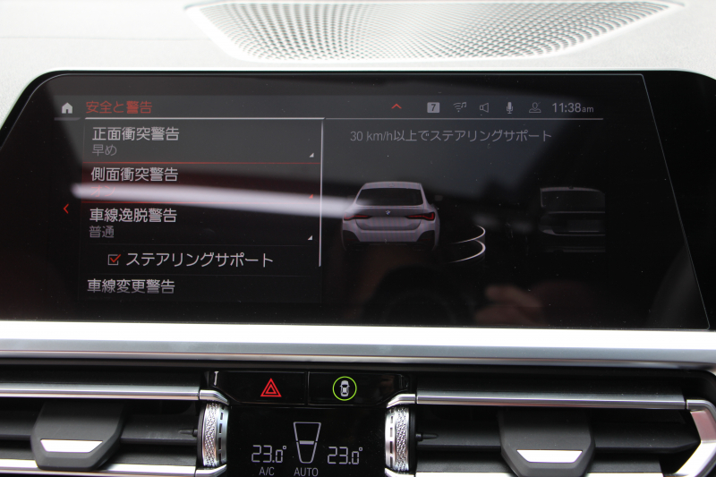 BMW 4シリーズ M440i Xdrive ｸﾞﾗﾝｸｰﾍﾟﾊｲﾗｲﾝ ｲﾉﾍﾞｰｼｮﾝP 4WD 直6ﾀｰﾎﾞ387馬力 ｻﾝﾙｰﾌ ﾀｺﾗﾚｯﾄﾞﾚｻﾞｰ ﾚｰｻﾞｰﾗｲﾄ ﾊｰﾏﾝｶｰﾄﾞﾝ 可変Mｻｽ 専用ﾌﾞﾚｰｷ&ﾃﾞﾌ BMWﾗｲﾌﾞｺｯｸﾋﾟｯﾄ ｱｯﾌﾟﾙｶｰﾌﾟﾚｲ ﾀｯﾁ画面HDDﾅﾋﾞ360度ｶﾒﾗ HUD ｼﾞｪｽﾁｬｰC 2年保証