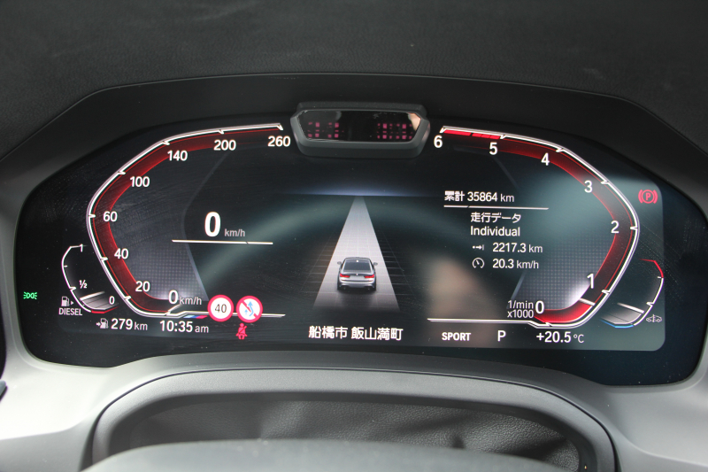 BMW 3シリーズ 320d Xdrive Mｽﾎﾟｰﾂ ﾊｲﾗｲﾝ ｺﾝﾌｫｰﾄP 4WD ﾋｰﾀｰ黒革 LEDﾍｯﾄﾞﾗｲﾄ ｵｰﾄﾊｲﾋﾞｰﾑ 追従ACC ｽﾃｱﾘﾝｸﾞｻﾎﾟｰﾄ ﾌﾙｾｸﾞTV Applecarplay対応 360度ｶﾒﾗ Pｱｼｽﾄ ﾀｯﾁ画面HDDﾅﾋﾞ電動ﾄﾗﾝｸ 3Ddesignｻｽ&ﾄﾗﾝｸｽﾎﾟｲﾗｰ ﾗﾝﾊﾞｰｻﾎﾟｰﾄ 2年保証