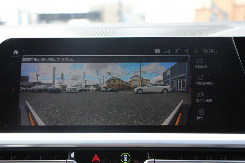 BMW 3シリーズ 320d Xdrive Mｽﾎﾟｰﾂ ﾊｲﾗｲﾝ ｺﾝﾌｫｰﾄP 4WD ﾋｰﾀｰ黒革 LEDﾍｯﾄﾞﾗｲﾄ ｵｰﾄﾊｲﾋﾞｰﾑ 追従ACC ｽﾃｱﾘﾝｸﾞｻﾎﾟｰﾄ ﾌﾙｾｸﾞTV Applecarplay対応 360度ｶﾒﾗ Pｱｼｽﾄ ﾀｯﾁ画面HDDﾅﾋﾞ電動ﾄﾗﾝｸ 3Ddesignｻｽ&ﾄﾗﾝｸｽﾎﾟｲﾗｰ ﾗﾝﾊﾞｰｻﾎﾟｰﾄ 2年保証