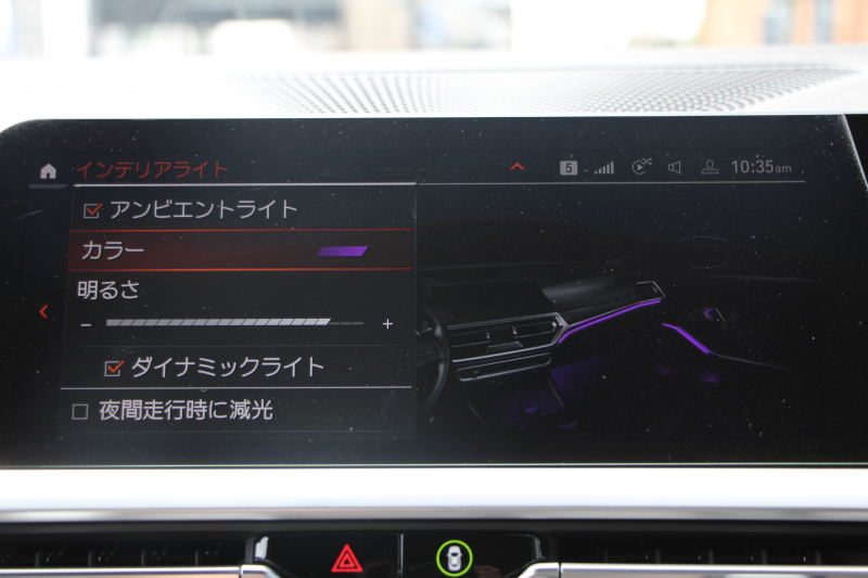 BMW 3シリーズ 320d Xdrive Mｽﾎﾟｰﾂ ﾊｲﾗｲﾝ ｺﾝﾌｫｰﾄP 4WD ﾋｰﾀｰ黒革 LEDﾍｯﾄﾞﾗｲﾄ ｵｰﾄﾊｲﾋﾞｰﾑ 追従ACC ｽﾃｱﾘﾝｸﾞｻﾎﾟｰﾄ ﾌﾙｾｸﾞTV Applecarplay対応 360度ｶﾒﾗ Pｱｼｽﾄ ﾀｯﾁ画面HDDﾅﾋﾞ電動ﾄﾗﾝｸ 3Ddesignｻｽ&ﾄﾗﾝｸｽﾎﾟｲﾗｰ ﾗﾝﾊﾞｰｻﾎﾟｰﾄ 2年保証