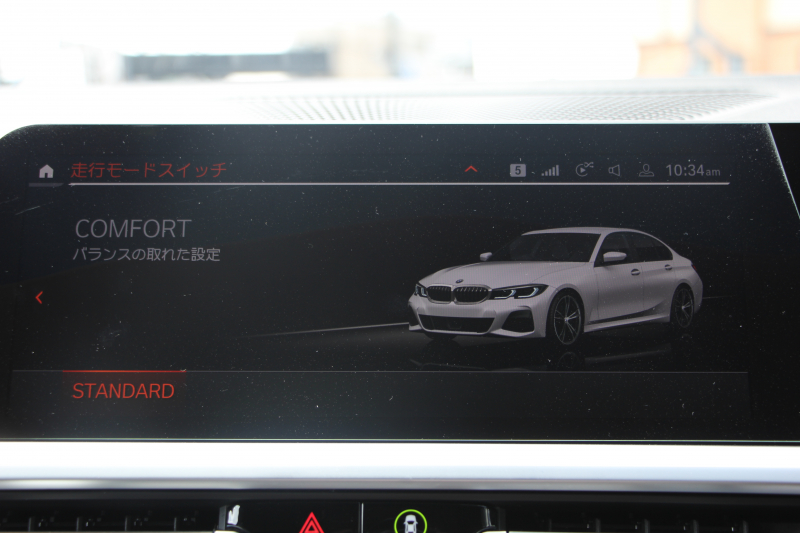 BMW 3シリーズ 320d Xdrive Mｽﾎﾟｰﾂ ﾊｲﾗｲﾝ ｺﾝﾌｫｰﾄP 4WD ﾋｰﾀｰ黒革 LEDﾍｯﾄﾞﾗｲﾄ ｵｰﾄﾊｲﾋﾞｰﾑ 追従ACC ｽﾃｱﾘﾝｸﾞｻﾎﾟｰﾄ ﾌﾙｾｸﾞTV Applecarplay対応 360度ｶﾒﾗ Pｱｼｽﾄ ﾀｯﾁ画面HDDﾅﾋﾞ電動ﾄﾗﾝｸ 3Ddesignｻｽ&ﾄﾗﾝｸｽﾎﾟｲﾗｰ ﾗﾝﾊﾞｰｻﾎﾟｰﾄ 2年保証