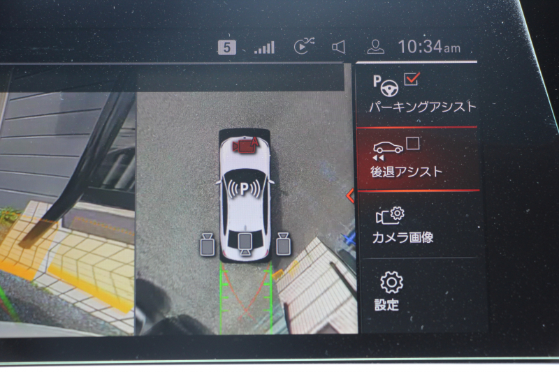 BMW 3シリーズ 320d Xdrive Mｽﾎﾟｰﾂ ﾊｲﾗｲﾝ ｺﾝﾌｫｰﾄP 4WD ﾋｰﾀｰ黒革 LEDﾍｯﾄﾞﾗｲﾄ ｵｰﾄﾊｲﾋﾞｰﾑ 追従ACC ｽﾃｱﾘﾝｸﾞｻﾎﾟｰﾄ ﾌﾙｾｸﾞTV Applecarplay対応 360度ｶﾒﾗ Pｱｼｽﾄ ﾀｯﾁ画面HDDﾅﾋﾞ電動ﾄﾗﾝｸ 3Ddesignｻｽ&ﾄﾗﾝｸｽﾎﾟｲﾗｰ ﾗﾝﾊﾞｰｻﾎﾟｰﾄ 2年保証