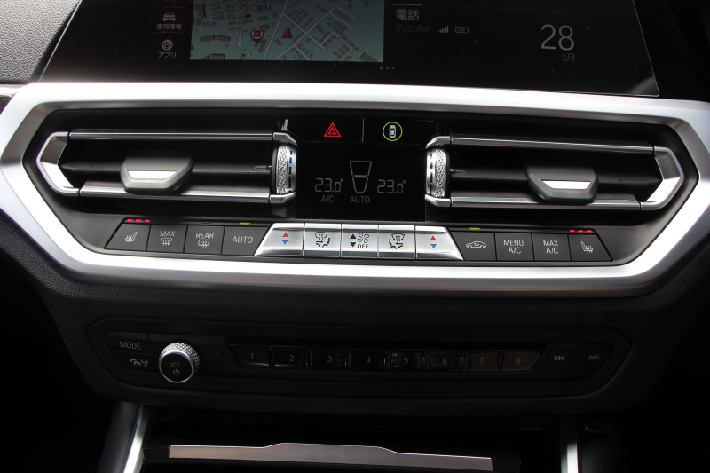 BMW 3シリーズ 320d Xdrive Mｽﾎﾟｰﾂ ﾊｲﾗｲﾝ ｺﾝﾌｫｰﾄP 4WD ﾋｰﾀｰ黒革 LEDﾍｯﾄﾞﾗｲﾄ ｵｰﾄﾊｲﾋﾞｰﾑ 追従ACC ｽﾃｱﾘﾝｸﾞｻﾎﾟｰﾄ ﾌﾙｾｸﾞTV Applecarplay対応 360度ｶﾒﾗ Pｱｼｽﾄ ﾀｯﾁ画面HDDﾅﾋﾞ電動ﾄﾗﾝｸ 3Ddesignｻｽ&ﾄﾗﾝｸｽﾎﾟｲﾗｰ ﾗﾝﾊﾞｰｻﾎﾟｰﾄ 2年保証