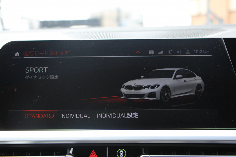 BMW 3シリーズ 320d Xdrive Mｽﾎﾟｰﾂ ﾊｲﾗｲﾝ ｺﾝﾌｫｰﾄP 4WD ﾋｰﾀｰ黒革 LEDﾍｯﾄﾞﾗｲﾄ ｵｰﾄﾊｲﾋﾞｰﾑ 追従ACC ｽﾃｱﾘﾝｸﾞｻﾎﾟｰﾄ ﾌﾙｾｸﾞTV Applecarplay対応 360度ｶﾒﾗ Pｱｼｽﾄ ﾀｯﾁ画面HDDﾅﾋﾞ電動ﾄﾗﾝｸ 3Ddesignｻｽ&ﾄﾗﾝｸｽﾎﾟｲﾗｰ ﾗﾝﾊﾞｰｻﾎﾟｰﾄ 2年保証
