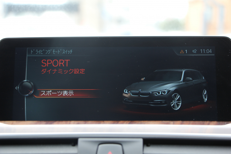 BMW 3シリーズ 320i ﾂｰﾘﾝｸﾞﾗｸﾞｼﾞｭｱﾘｰ LCI後期 新ｴﾝｼﾞﾝ ﾊﾟﾉﾗﾏｻﾝR ﾋｰﾀｰ黒革 LEDﾍｯﾄﾞﾗｲﾄ&ﾃｰﾙ TOPﾋﾞｭｰ&ｻｲﾄﾞﾋﾞｭｰｶﾒﾗ Pｱｼｽﾄ 追従ACC ﾚｰﾝC警告 衝突軽減ﾌﾞﾚｰｷ 車線逸脱&歩行者 警告ﾀｯﾁﾊﾟｯﾄﾞ対応HDDﾅﾋﾞBluetooth接続 Bｶﾒﾗ ｽﾏｰﾄｷｰ 電動ﾄﾗﾝｸ 2年保証