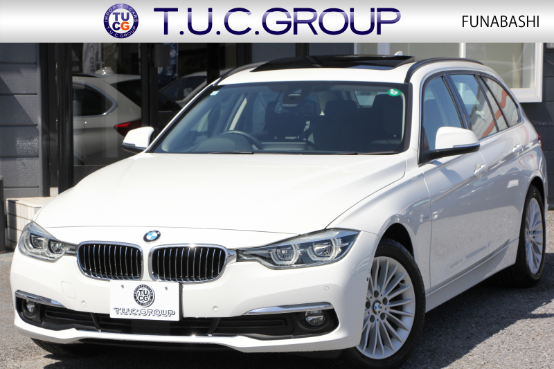 BMW 3シリーズ 320i ﾂｰﾘﾝｸﾞﾗｸﾞｼﾞｭｱﾘｰ LCI後期 新ｴﾝｼﾞﾝ ﾊﾟﾉﾗﾏｻﾝR ﾋｰﾀｰ黒革 LEDﾍｯﾄﾞﾗｲﾄ&ﾃｰﾙ TOPﾋﾞｭｰ&ｻｲﾄﾞﾋﾞｭｰｶﾒﾗ Pｱｼｽﾄ 追従ACC ﾚｰﾝC警告 衝突軽減ﾌﾞﾚｰｷ 車線逸脱&歩行者 警告ﾀｯﾁﾊﾟｯﾄﾞ対応HDDﾅﾋﾞBluetooth接続 Bｶﾒﾗ ｽﾏｰﾄｷｰ 電動ﾄﾗﾝｸ 2年保証