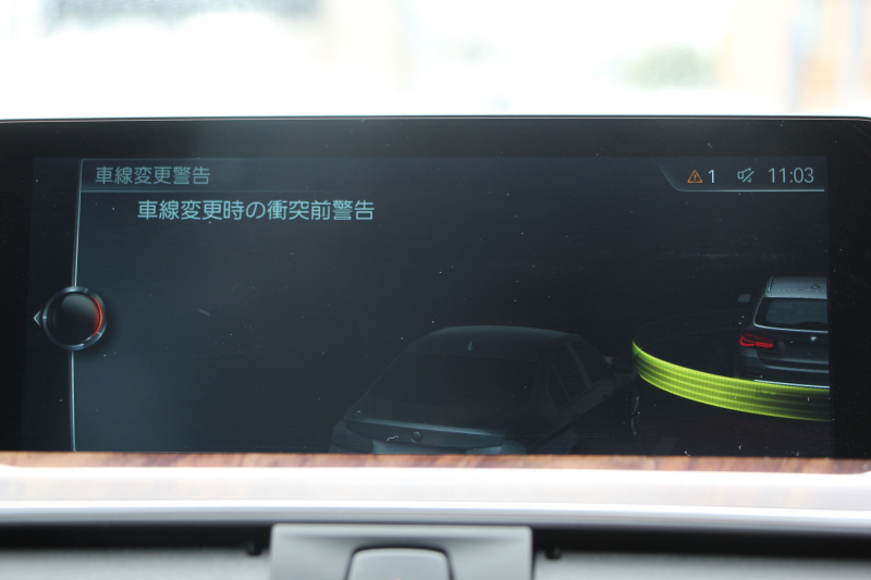 BMW 3シリーズ 320i ﾂｰﾘﾝｸﾞﾗｸﾞｼﾞｭｱﾘｰ LCI後期 新ｴﾝｼﾞﾝ ﾊﾟﾉﾗﾏｻﾝR ﾋｰﾀｰ黒革 LEDﾍｯﾄﾞﾗｲﾄ&ﾃｰﾙ TOPﾋﾞｭｰ&ｻｲﾄﾞﾋﾞｭｰｶﾒﾗ Pｱｼｽﾄ 追従ACC ﾚｰﾝC警告 衝突軽減ﾌﾞﾚｰｷ 車線逸脱&歩行者 警告ﾀｯﾁﾊﾟｯﾄﾞ対応HDDﾅﾋﾞBluetooth接続 Bｶﾒﾗ ｽﾏｰﾄｷｰ 電動ﾄﾗﾝｸ 2年保証