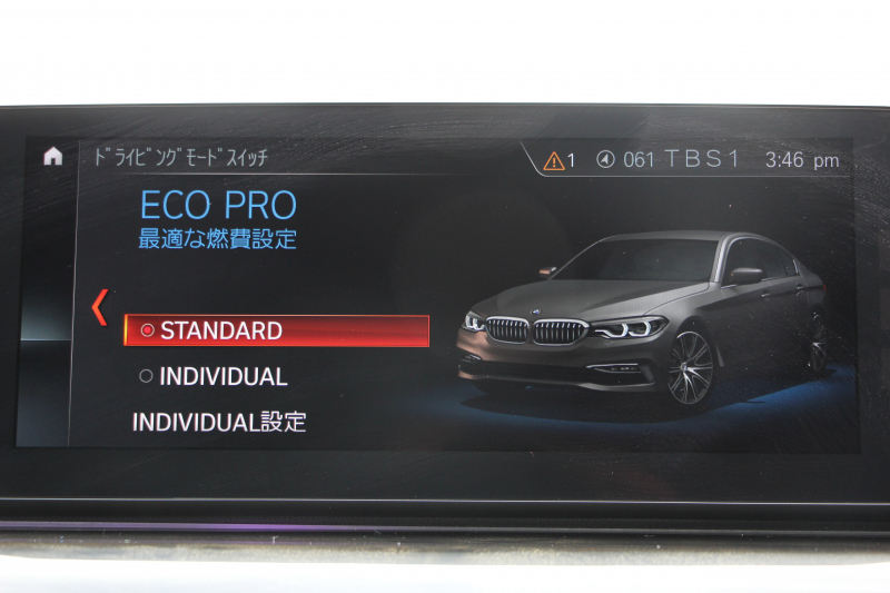 BMW 5シリーズ 530i Mｽﾎﾟｰﾂ ﾃﾞﾋﾞｭｰP 1ｵ-ﾅ 252馬力 全席ﾋｰﾀｰ黒革 HUD ｼﾞｪｽﾁｬｰC ｿﾌﾄｸﾛｰｽﾞﾄﾞｱ 追従ACC ｽﾃｱﾘﾝｸﾞｻﾎﾟｰﾄ LEDﾍｯﾄﾞﾗｲﾄ ﾊｲﾋﾞｰﾑｱｼｽﾄ ﾀｯﾁ画面HDDﾅﾋﾞTV 360度ｶﾒﾗ Pｱｼｽﾄﾌﾟﾗｽ 電動ﾄﾗﾝｸ 2年保証