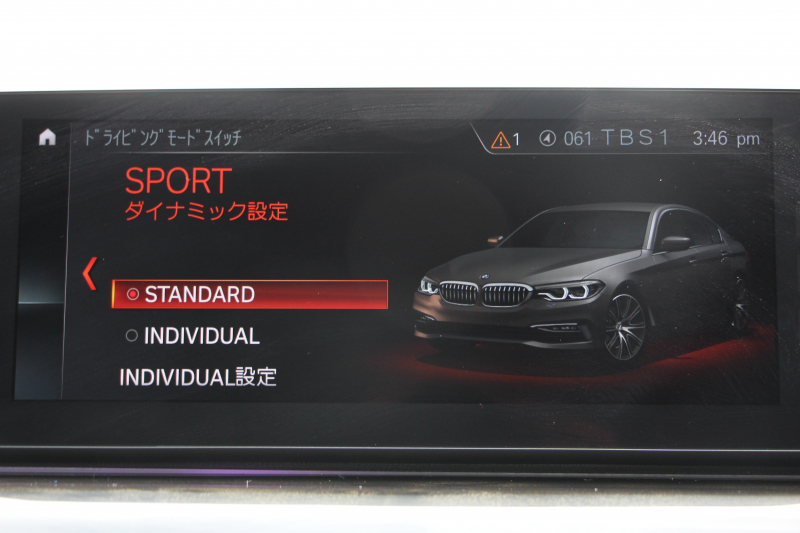 BMW 5シリーズ 530i Mｽﾎﾟｰﾂ ﾃﾞﾋﾞｭｰP 1ｵ-ﾅ 252馬力 全席ﾋｰﾀｰ黒革 HUD ｼﾞｪｽﾁｬｰC ｿﾌﾄｸﾛｰｽﾞﾄﾞｱ 追従ACC ｽﾃｱﾘﾝｸﾞｻﾎﾟｰﾄ LEDﾍｯﾄﾞﾗｲﾄ ﾊｲﾋﾞｰﾑｱｼｽﾄ ﾀｯﾁ画面HDDﾅﾋﾞTV 360度ｶﾒﾗ Pｱｼｽﾄﾌﾟﾗｽ 電動ﾄﾗﾝｸ 2年保証