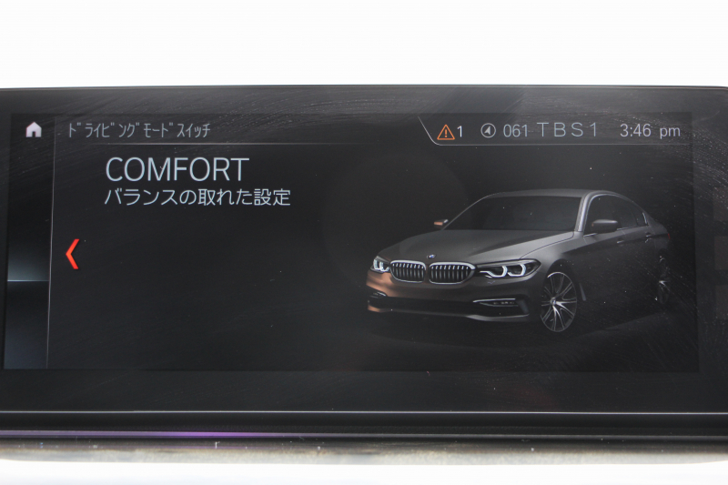 BMW 5シリーズ 530i Mｽﾎﾟｰﾂ ﾃﾞﾋﾞｭｰP 1ｵ-ﾅ 252馬力 全席ﾋｰﾀｰ黒革 HUD ｼﾞｪｽﾁｬｰC ｿﾌﾄｸﾛｰｽﾞﾄﾞｱ 追従ACC ｽﾃｱﾘﾝｸﾞｻﾎﾟｰﾄ LEDﾍｯﾄﾞﾗｲﾄ ﾊｲﾋﾞｰﾑｱｼｽﾄ ﾀｯﾁ画面HDDﾅﾋﾞTV 360度ｶﾒﾗ Pｱｼｽﾄﾌﾟﾗｽ 電動ﾄﾗﾝｸ 2年保証