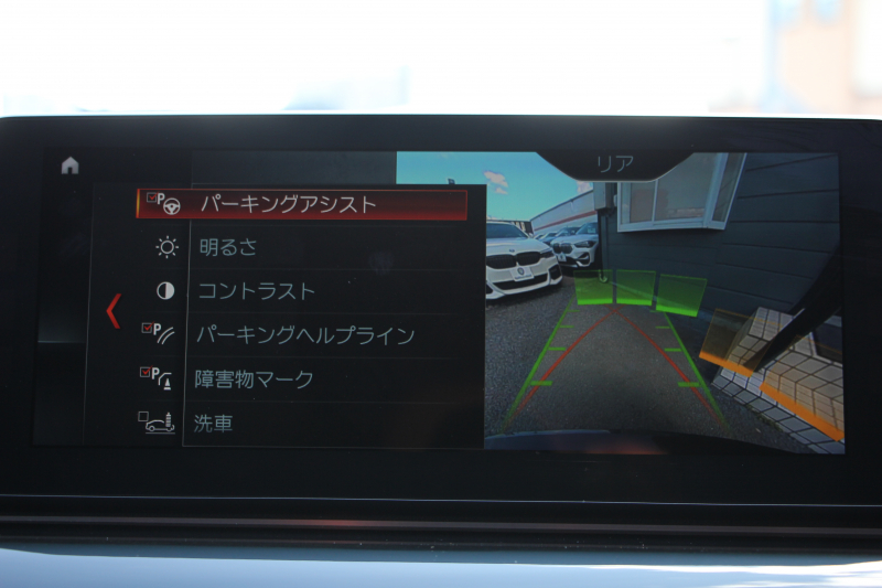 BMW 5シリーズ 530i ﾂｰﾘﾝｸﾞｴﾃﾞｨｼｮﾝﾐｯｼｮﾝｲﾝﾎﾟｯｼﾌﾞﾙ 特別仕様車 高出力 ﾅｲﾄﾌﾞﾙｰﾚｻﾞｰ ｱﾀﾞﾌﾟﾃｨﾌﾞｻｽ HUD ﾊｰﾏﾝｶｰﾄﾞﾝ ACC ｽﾃｱﾘﾝｸﾞｻﾎﾟｰﾄ ﾀｯﾁ画面HDDﾅﾋﾞTV LEDﾍｯﾄﾞﾗｲﾄ ｵｰﾄﾊｲﾋﾞｰﾑ 電動ﾄﾗﾝｸ 360度ｶﾒﾗ 全席ﾋｰﾀｰ ﾌﾞﾗｯｸ19AW 2年保証