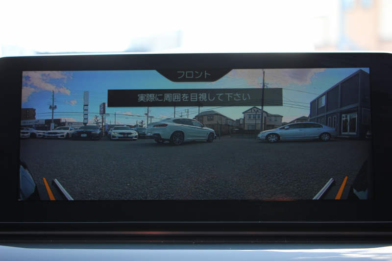 BMW 5シリーズ 530i ﾂｰﾘﾝｸﾞｴﾃﾞｨｼｮﾝﾐｯｼｮﾝｲﾝﾎﾟｯｼﾌﾞﾙ 特別仕様車 高出力 ﾅｲﾄﾌﾞﾙｰﾚｻﾞｰ ｱﾀﾞﾌﾟﾃｨﾌﾞｻｽ HUD ﾊｰﾏﾝｶｰﾄﾞﾝ ACC ｽﾃｱﾘﾝｸﾞｻﾎﾟｰﾄ ﾀｯﾁ画面HDDﾅﾋﾞTV LEDﾍｯﾄﾞﾗｲﾄ ｵｰﾄﾊｲﾋﾞｰﾑ 電動ﾄﾗﾝｸ 360度ｶﾒﾗ 全席ﾋｰﾀｰ ﾌﾞﾗｯｸ19AW 2年保証