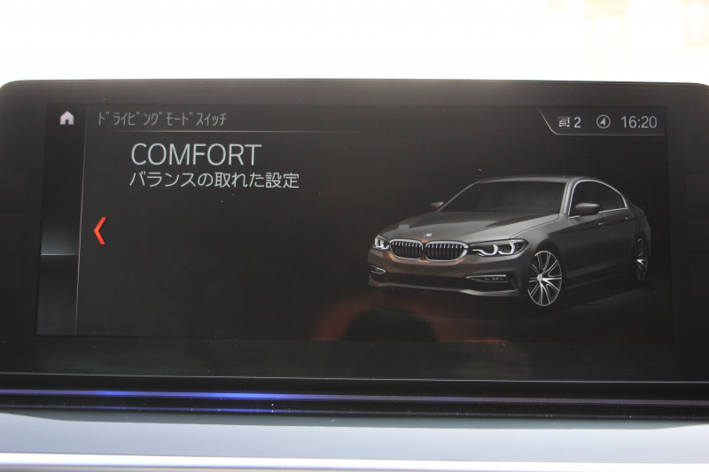 BMW 5シリーズ 530i ｴﾃﾞｨｼｮﾝﾐｯｼｮﾝｲﾝﾎﾟｯｼﾌﾞﾙ 特別仕様車 高出力 ﾅｲﾄﾌﾞﾙｰﾚｻﾞｰ ｱﾀﾞﾌﾟﾃｨﾌﾞｻｽ HUD ﾊｰﾏﾝｶｰﾄﾞﾝ 追従ACC ｽﾃｱﾘﾝｸﾞｻﾎﾟｰﾄ ﾀｯﾁ画面HDDﾅﾋﾞTV LEDﾍｯﾄﾞﾗｲﾄ ｵｰﾄﾊｲﾋﾞｰﾑ 電動ﾄﾗﾝｸ 360度ｶﾒﾗ 全席ﾋｰﾀｰ ﾌﾞﾗｯｸ19AW 2年保証