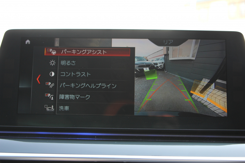 BMW 5シリーズ 530i ｴﾃﾞｨｼｮﾝﾐｯｼｮﾝｲﾝﾎﾟｯｼﾌﾞﾙ 特別仕様車 高出力 ﾅｲﾄﾌﾞﾙｰﾚｻﾞｰ ｱﾀﾞﾌﾟﾃｨﾌﾞｻｽ HUD ﾊｰﾏﾝｶｰﾄﾞﾝ 追従ACC ｽﾃｱﾘﾝｸﾞｻﾎﾟｰﾄ ﾀｯﾁ画面HDDﾅﾋﾞTV LEDﾍｯﾄﾞﾗｲﾄ ｵｰﾄﾊｲﾋﾞｰﾑ 電動ﾄﾗﾝｸ 360度ｶﾒﾗ 全席ﾋｰﾀｰ ﾌﾞﾗｯｸ19AW 2年保証