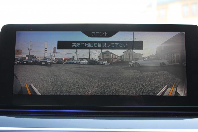 BMW 5シリーズ 530i ｴﾃﾞｨｼｮﾝﾐｯｼｮﾝｲﾝﾎﾟｯｼﾌﾞﾙ 特別仕様車 高出力 ﾅｲﾄﾌﾞﾙｰﾚｻﾞｰ ｱﾀﾞﾌﾟﾃｨﾌﾞｻｽ HUD ﾊｰﾏﾝｶｰﾄﾞﾝ 追従ACC ｽﾃｱﾘﾝｸﾞｻﾎﾟｰﾄ ﾀｯﾁ画面HDDﾅﾋﾞTV LEDﾍｯﾄﾞﾗｲﾄ ｵｰﾄﾊｲﾋﾞｰﾑ 電動ﾄﾗﾝｸ 360度ｶﾒﾗ 全席ﾋｰﾀｰ ﾌﾞﾗｯｸ19AW 2年保証