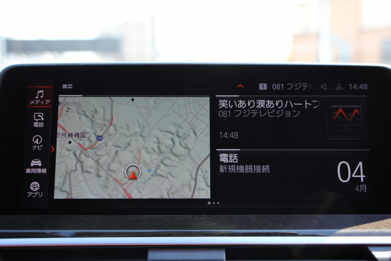 BMW X4 Xdrive20d Mｽﾎﾟｰﾂ 中期 新ｲﾝﾃﾘｱ ﾊﾟﾉﾗﾏｻﾝﾙｰﾌ Individualﾌｨｵﾅﾚｯﾄﾞ&ﾌﾞﾗｯｸｺﾝﾋﾞﾒﾘﾉﾚｻﾞｰ ｵﾌﾟｼｮﾝ20AW LEDﾍｯﾄﾞﾗｲﾄ ﾊｲﾋﾞｰﾑｱｼｽﾄ BMWﾗｲﾌﾞｺｯｸﾋﾟｯﾄﾞ&ｶｰﾌﾟﾚｲ対応NEWﾅﾋﾞTV 追従ACC HUD 360度ｶﾒﾗ Hifiｽﾋﾟｰｶｰ ﾜｲﾔﾚｽ充電 2年保証