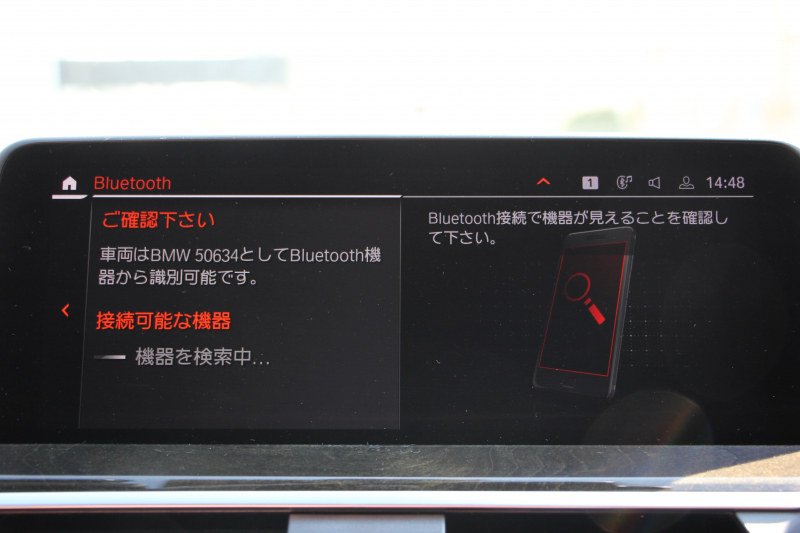 BMW X4 Xdrive20d Mｽﾎﾟｰﾂ 中期 新ｲﾝﾃﾘｱ ﾊﾟﾉﾗﾏｻﾝﾙｰﾌ Individualﾌｨｵﾅﾚｯﾄﾞ&ﾌﾞﾗｯｸｺﾝﾋﾞﾒﾘﾉﾚｻﾞｰ ｵﾌﾟｼｮﾝ20AW LEDﾍｯﾄﾞﾗｲﾄ ﾊｲﾋﾞｰﾑｱｼｽﾄ BMWﾗｲﾌﾞｺｯｸﾋﾟｯﾄﾞ&ｶｰﾌﾟﾚｲ対応NEWﾅﾋﾞTV 追従ACC HUD 360度ｶﾒﾗ Hifiｽﾋﾟｰｶｰ ﾜｲﾔﾚｽ充電 2年保証