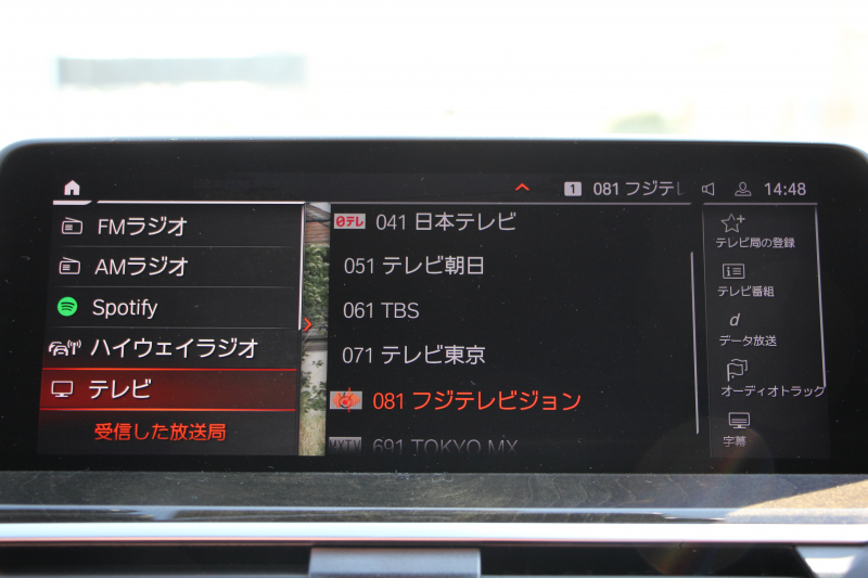 BMW X4 Xdrive20d Mｽﾎﾟｰﾂ 中期 新ｲﾝﾃﾘｱ ﾊﾟﾉﾗﾏｻﾝﾙｰﾌ Individualﾌｨｵﾅﾚｯﾄﾞ&ﾌﾞﾗｯｸｺﾝﾋﾞﾒﾘﾉﾚｻﾞｰ ｵﾌﾟｼｮﾝ20AW LEDﾍｯﾄﾞﾗｲﾄ ﾊｲﾋﾞｰﾑｱｼｽﾄ BMWﾗｲﾌﾞｺｯｸﾋﾟｯﾄﾞ&ｶｰﾌﾟﾚｲ対応NEWﾅﾋﾞTV 追従ACC HUD 360度ｶﾒﾗ Hifiｽﾋﾟｰｶｰ ﾜｲﾔﾚｽ充電 2年保証