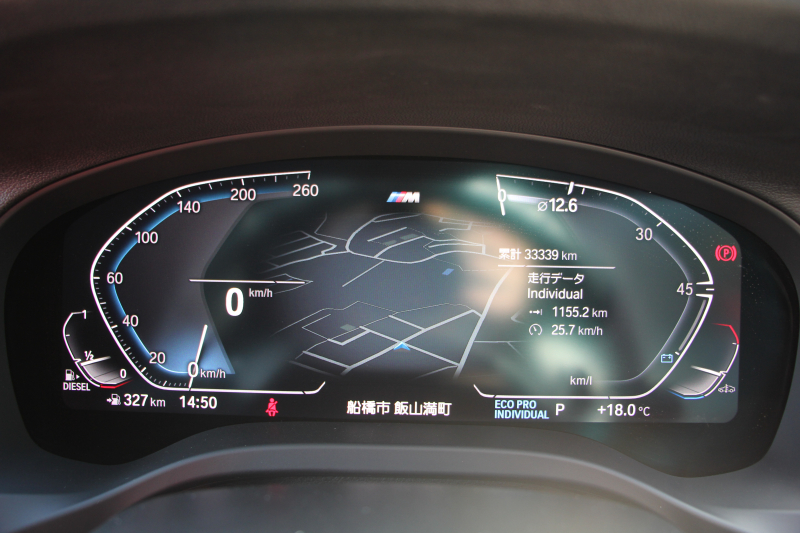 BMW X4 Xdrive20d Mｽﾎﾟｰﾂ 中期 新ｲﾝﾃﾘｱ ﾊﾟﾉﾗﾏｻﾝﾙｰﾌ Individualﾌｨｵﾅﾚｯﾄﾞ&ﾌﾞﾗｯｸｺﾝﾋﾞﾒﾘﾉﾚｻﾞｰ ｵﾌﾟｼｮﾝ20AW LEDﾍｯﾄﾞﾗｲﾄ ﾊｲﾋﾞｰﾑｱｼｽﾄ BMWﾗｲﾌﾞｺｯｸﾋﾟｯﾄﾞ&ｶｰﾌﾟﾚｲ対応NEWﾅﾋﾞTV 追従ACC HUD 360度ｶﾒﾗ Hifiｽﾋﾟｰｶｰ ﾜｲﾔﾚｽ充電 2年保証