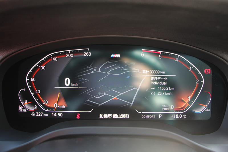 BMW X4 Xdrive20d Mｽﾎﾟｰﾂ 中期 新ｲﾝﾃﾘｱ ﾊﾟﾉﾗﾏｻﾝﾙｰﾌ Individualﾌｨｵﾅﾚｯﾄﾞ&ﾌﾞﾗｯｸｺﾝﾋﾞﾒﾘﾉﾚｻﾞｰ ｵﾌﾟｼｮﾝ20AW LEDﾍｯﾄﾞﾗｲﾄ ﾊｲﾋﾞｰﾑｱｼｽﾄ BMWﾗｲﾌﾞｺｯｸﾋﾟｯﾄﾞ&ｶｰﾌﾟﾚｲ対応NEWﾅﾋﾞTV 追従ACC HUD 360度ｶﾒﾗ Hifiｽﾋﾟｰｶｰ ﾜｲﾔﾚｽ充電 2年保証