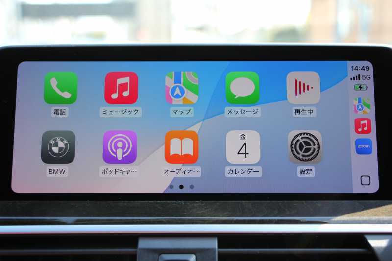 BMW X4 Xdrive20d Mｽﾎﾟｰﾂ 中期 新ｲﾝﾃﾘｱ ﾊﾟﾉﾗﾏｻﾝﾙｰﾌ Individualﾌｨｵﾅﾚｯﾄﾞ&ﾌﾞﾗｯｸｺﾝﾋﾞﾒﾘﾉﾚｻﾞｰ ｵﾌﾟｼｮﾝ20AW LEDﾍｯﾄﾞﾗｲﾄ ﾊｲﾋﾞｰﾑｱｼｽﾄ BMWﾗｲﾌﾞｺｯｸﾋﾟｯﾄﾞ&ｶｰﾌﾟﾚｲ対応NEWﾅﾋﾞTV 追従ACC HUD 360度ｶﾒﾗ Hifiｽﾋﾟｰｶｰ ﾜｲﾔﾚｽ充電 2年保証