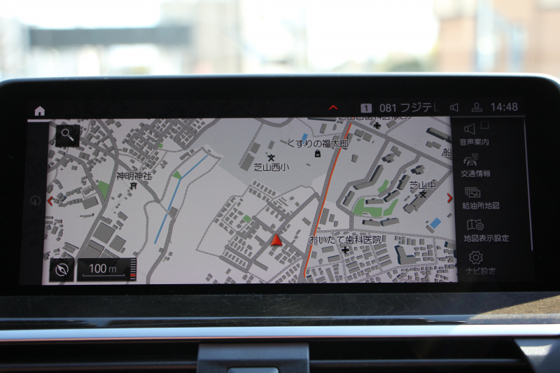 BMW X4 Xdrive20d Mｽﾎﾟｰﾂ 中期 新ｲﾝﾃﾘｱ ﾊﾟﾉﾗﾏｻﾝﾙｰﾌ Individualﾌｨｵﾅﾚｯﾄﾞ&ﾌﾞﾗｯｸｺﾝﾋﾞﾒﾘﾉﾚｻﾞｰ ｵﾌﾟｼｮﾝ20AW LEDﾍｯﾄﾞﾗｲﾄ ﾊｲﾋﾞｰﾑｱｼｽﾄ BMWﾗｲﾌﾞｺｯｸﾋﾟｯﾄﾞ&ｶｰﾌﾟﾚｲ対応NEWﾅﾋﾞTV 追従ACC HUD 360度ｶﾒﾗ Hifiｽﾋﾟｰｶｰ ﾜｲﾔﾚｽ充電 2年保証