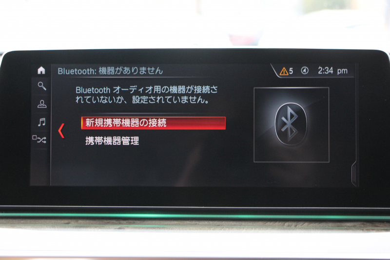 BMW 6シリーズ 630i ｸﾞﾗﾝﾂｰﾘｽﾓ Mｽﾎﾟｰﾂ ｺﾝﾌｫｰﾄP 真珠色 ﾊﾟﾉﾗﾏｻﾝR ｺﾆｬｯｸﾚｻﾞｰ 全席ﾋｰﾀｰ ﾌﾛﾝﾄﾏｯｻｰｼﾞ&ﾍﾞﾝﾁﾚｰｼｮﾝ ﾘｱ電動可倒調整 ﾊｰﾏﾝｶｰﾄﾞﾝ 追従ACC HUD LEDﾍｯﾄﾞﾗｲﾄ 4ｿﾞｰﾝｴｱｺﾝ 360度ｶﾒﾗ ｿﾌﾄｸﾛｰｽﾞﾄﾞｱ ﾀｯﾁ画面ﾅﾋﾞ電動ﾄﾗﾝｸ 2年保証