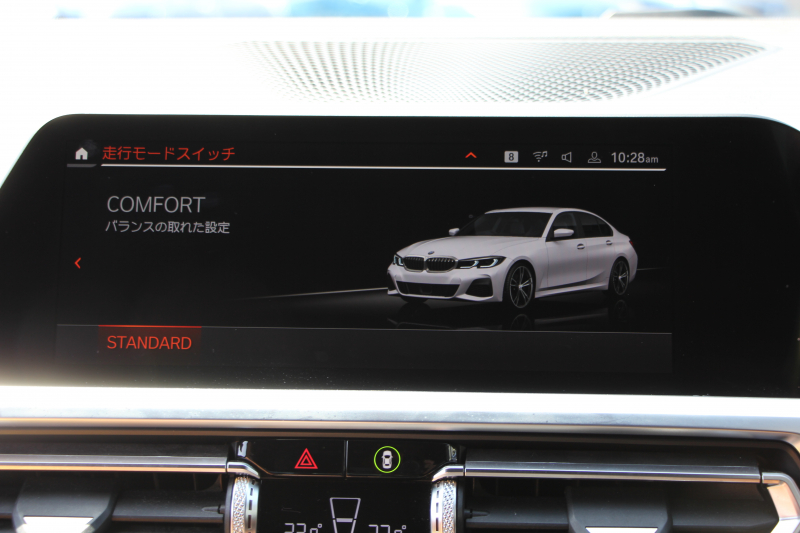 BMW 3シリーズ 320i Mｽﾎﾟｰﾂ ﾊｲﾗｲﾝ ﾌｧｽﾄﾄﾗｯｸ&ｺﾝﾌｫｰﾄP ｺﾆｬｯｸﾚｻﾞｰ ﾋｰﾀｰ&ﾗﾝﾊﾞｰ ｱﾀﾞﾌﾟﾃｨﾌﾞMｻｽ Mｽﾎﾟｰﾂﾌﾞﾚｰｷ 19AW ﾀｯﾁﾊﾟﾈﾙ対応HDDﾅﾋﾞｱｯﾌﾟﾙｶｰﾌﾟﾚｲ 電動ﾄﾗﾝｸ LEDﾍｯﾄﾞﾗｲﾄ LEDｵｰﾄﾊｲﾋﾞｰﾑ Pｱｼｽﾄ 追従ACC ｽﾃｱｻﾎﾟｰﾄ 2年保証