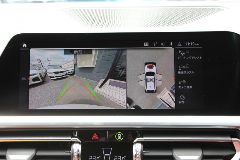 BMW 3シリーズ 320i ﾂｰﾘﾝｸﾞMｽﾎﾟｰﾂ ﾌｧｽﾄﾄﾗｯｸ&ｺﾝﾌｫｰﾄP 1ｵ-ﾅ individualﾒﾘﾉﾚｻﾞｰ Mﾊﾟﾌｫｰﾏﾝｽｴｱﾛ ｱﾀﾞﾌﾟﾃｨﾌﾞMｻｽ Mspﾌﾞﾚｰｷ 360度ｶﾒﾗ LEDﾍｯﾄﾞﾗｲﾄ ｵｰﾄﾊｲﾋﾞｰﾑ 19AW Applecarplay BMWﾗｲﾌﾞｺｯｸﾋﾟｯﾄﾞ電動ﾄﾗﾝｸ 追従ACC ｽﾃｱｻﾎﾟｰﾄ 2年保証