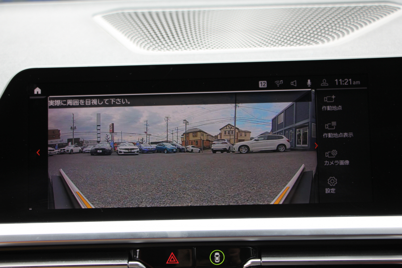 BMW 3シリーズ 320i ﾂｰﾘﾝｸﾞMｽﾎﾟｰﾂ ﾌｧｽﾄﾄﾗｯｸ&ｺﾝﾌｫｰﾄP 1ｵ-ﾅ individualﾒﾘﾉﾚｻﾞｰ Mﾊﾟﾌｫｰﾏﾝｽｴｱﾛ ｱﾀﾞﾌﾟﾃｨﾌﾞMｻｽ Mspﾌﾞﾚｰｷ 360度ｶﾒﾗ LEDﾍｯﾄﾞﾗｲﾄ ｵｰﾄﾊｲﾋﾞｰﾑ 19AW Applecarplay BMWﾗｲﾌﾞｺｯｸﾋﾟｯﾄﾞ電動ﾄﾗﾝｸ 追従ACC ｽﾃｱｻﾎﾟｰﾄ 2年保証