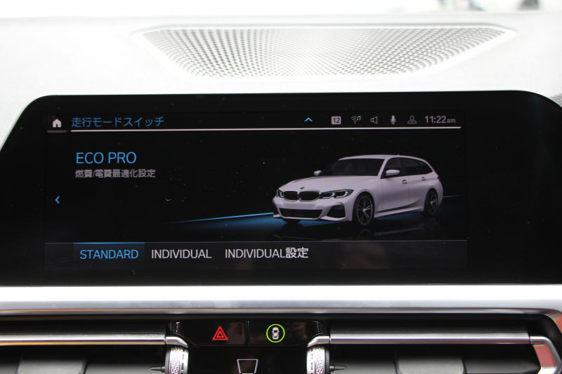 BMW 3シリーズ 320i ﾂｰﾘﾝｸﾞMｽﾎﾟｰﾂ ﾌｧｽﾄﾄﾗｯｸ&ｺﾝﾌｫｰﾄP 1ｵ-ﾅ individualﾒﾘﾉﾚｻﾞｰ Mﾊﾟﾌｫｰﾏﾝｽｴｱﾛ ｱﾀﾞﾌﾟﾃｨﾌﾞMｻｽ Mspﾌﾞﾚｰｷ 360度ｶﾒﾗ LEDﾍｯﾄﾞﾗｲﾄ ｵｰﾄﾊｲﾋﾞｰﾑ 19AW Applecarplay BMWﾗｲﾌﾞｺｯｸﾋﾟｯﾄﾞ電動ﾄﾗﾝｸ 追従ACC ｽﾃｱｻﾎﾟｰﾄ 2年保証